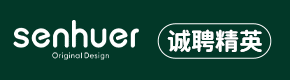 东莞市森图服饰有限公司