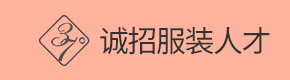 伊顿贸易(广州)有限公司
