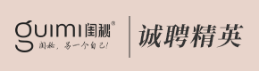 佛山亲闺蜜语服饰有限公司