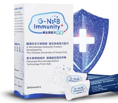 G-NiiB益生菌