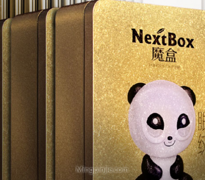 NextBox魔盒